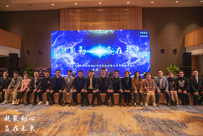 Management photo