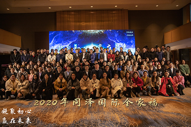 All employees group photo
