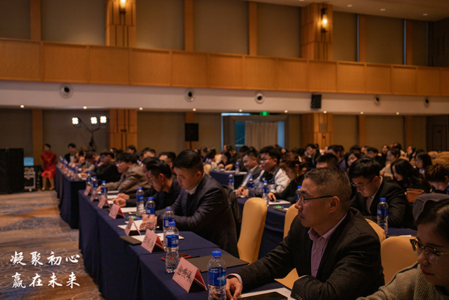 Year -end report meeting