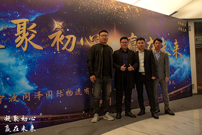 Event sign in