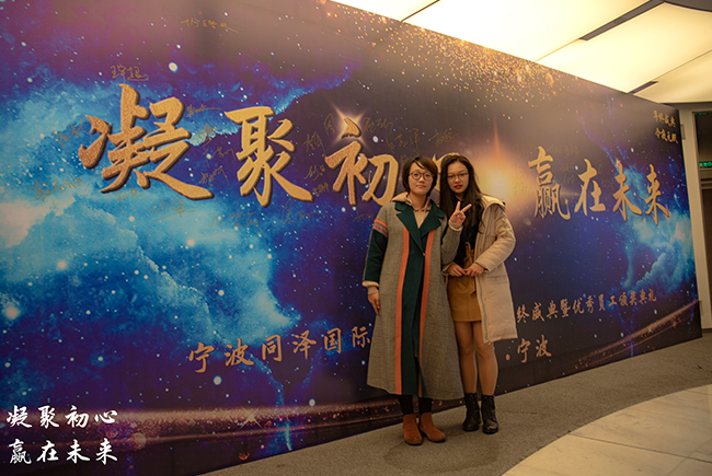 Event sign in
