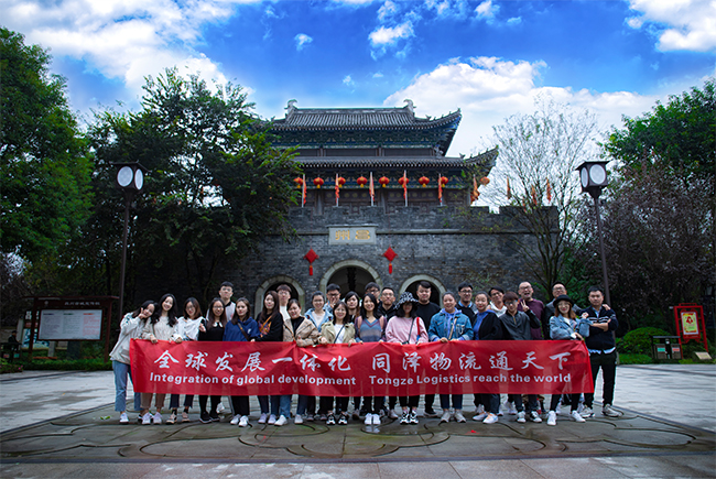 2019年员工旅游--重庆、庐山