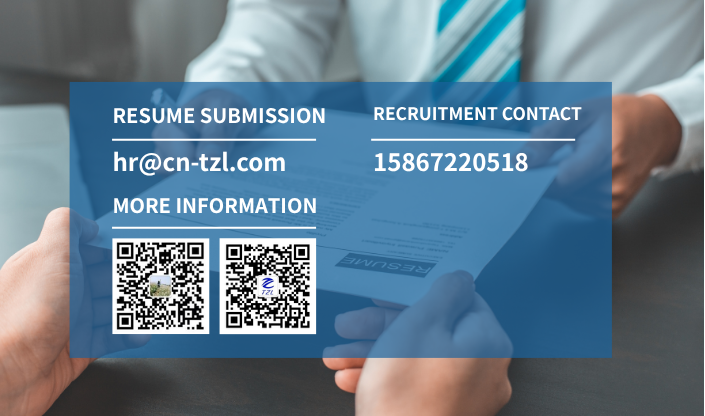Recruiting